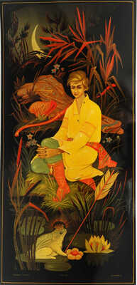 Шумилов В. (Холуй). Царевна-лягушка